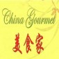 China Gourmet - Southfield
