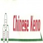 Chinese Keno